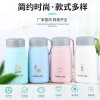 Export of cartoon Little Q glass water cups details Picture